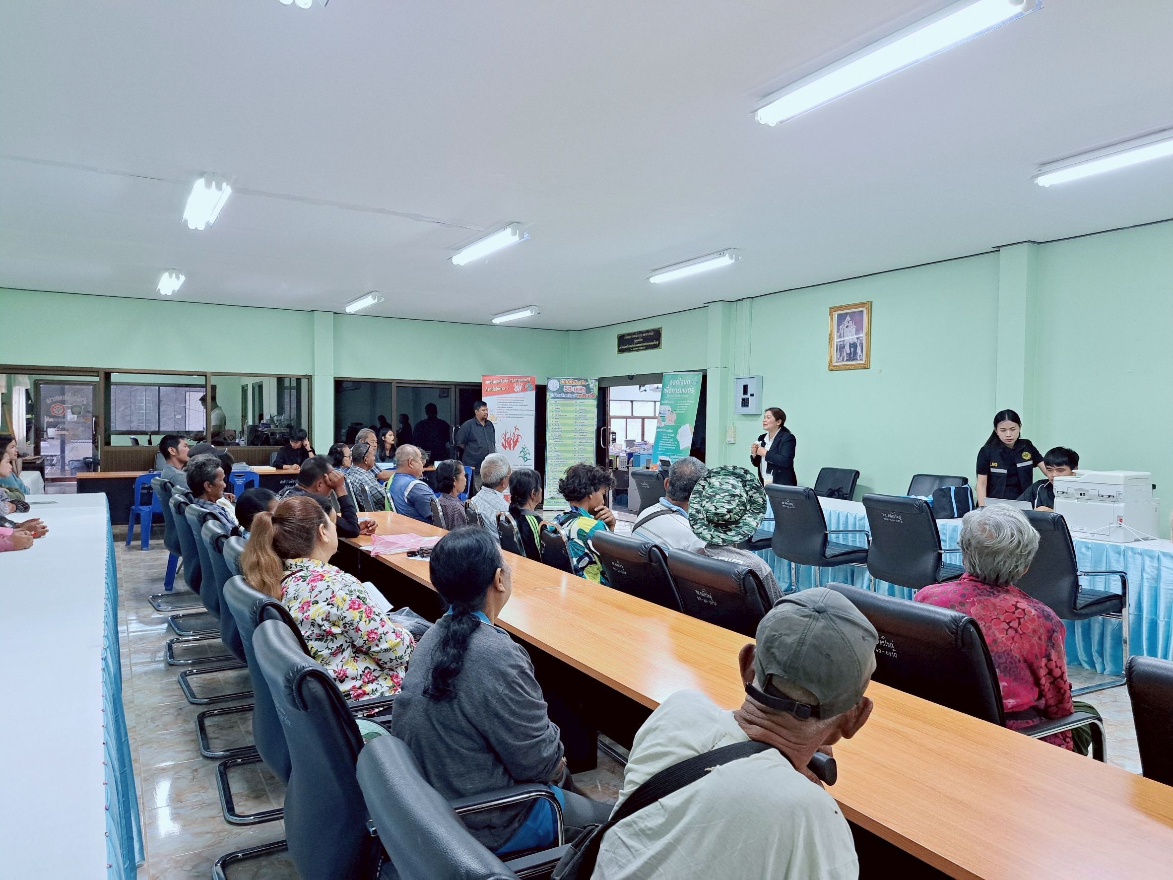 title - ส.ป.ก.จันทบุรี จัดกิจกรรมให้บริการด้านปฏิรูปที่ดินภายใต้โครงการจัดที่ดินเพื่อเกษตรกรรม กิจกรรมศูนย์บริการประชาชนเคลื่อนที่ (Mobile unit) ครั้งที่ 2 ปีงบประมาณ พ.ศ. 2569 